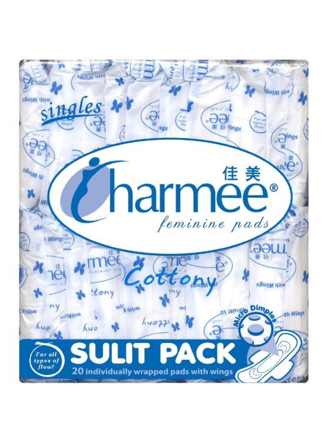 Charmee All flow with wings Sulit Pack Napkin 20's