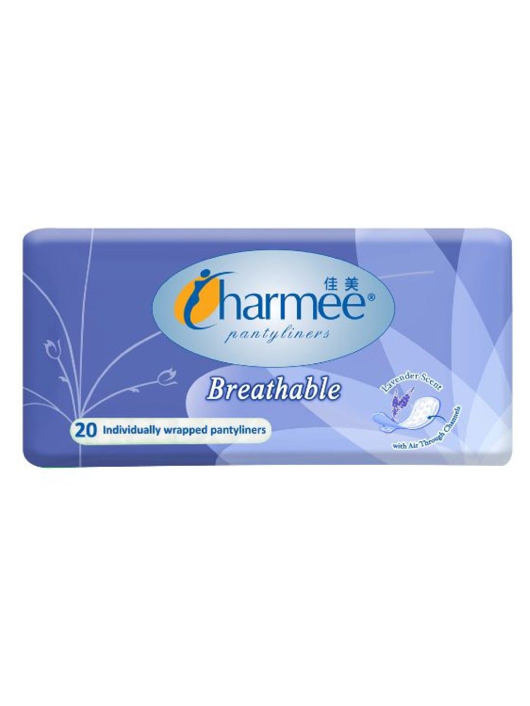 Charmee Breathable Lavender Pantyliner 20's (No Color- Image 1)