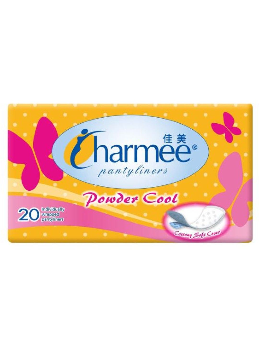 Charmee Powder Cool Pantyliner 20's