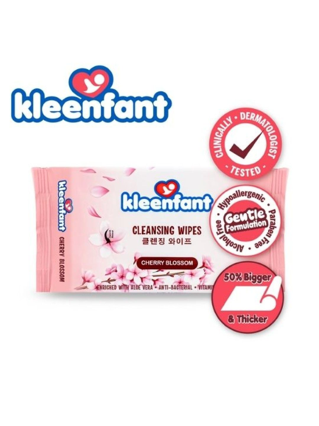 Kleenfant Cherry Blossom Cleansing Wipes (21s) (No Color- Image 2)