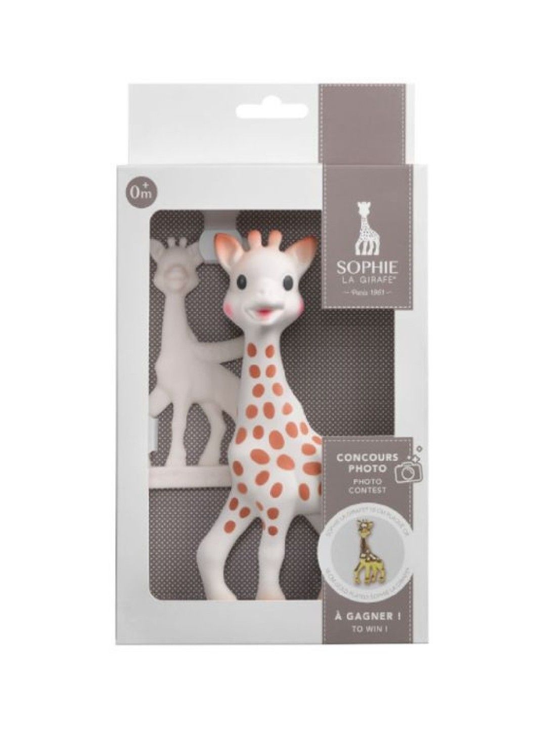 Sophie the Giraffe Award Gift Set (No Color- Image 1)