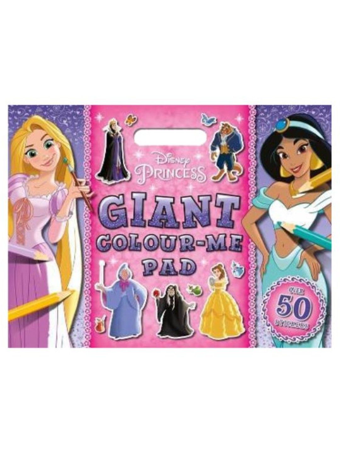 Learning is Fun Disney Giant Color Me (Princess- Image 1)