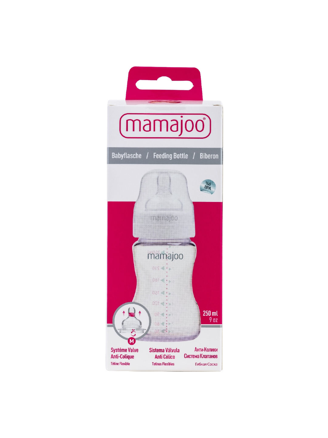 Mamajoo PP Feeding Bottle (250ml) (No Color- Image 3)