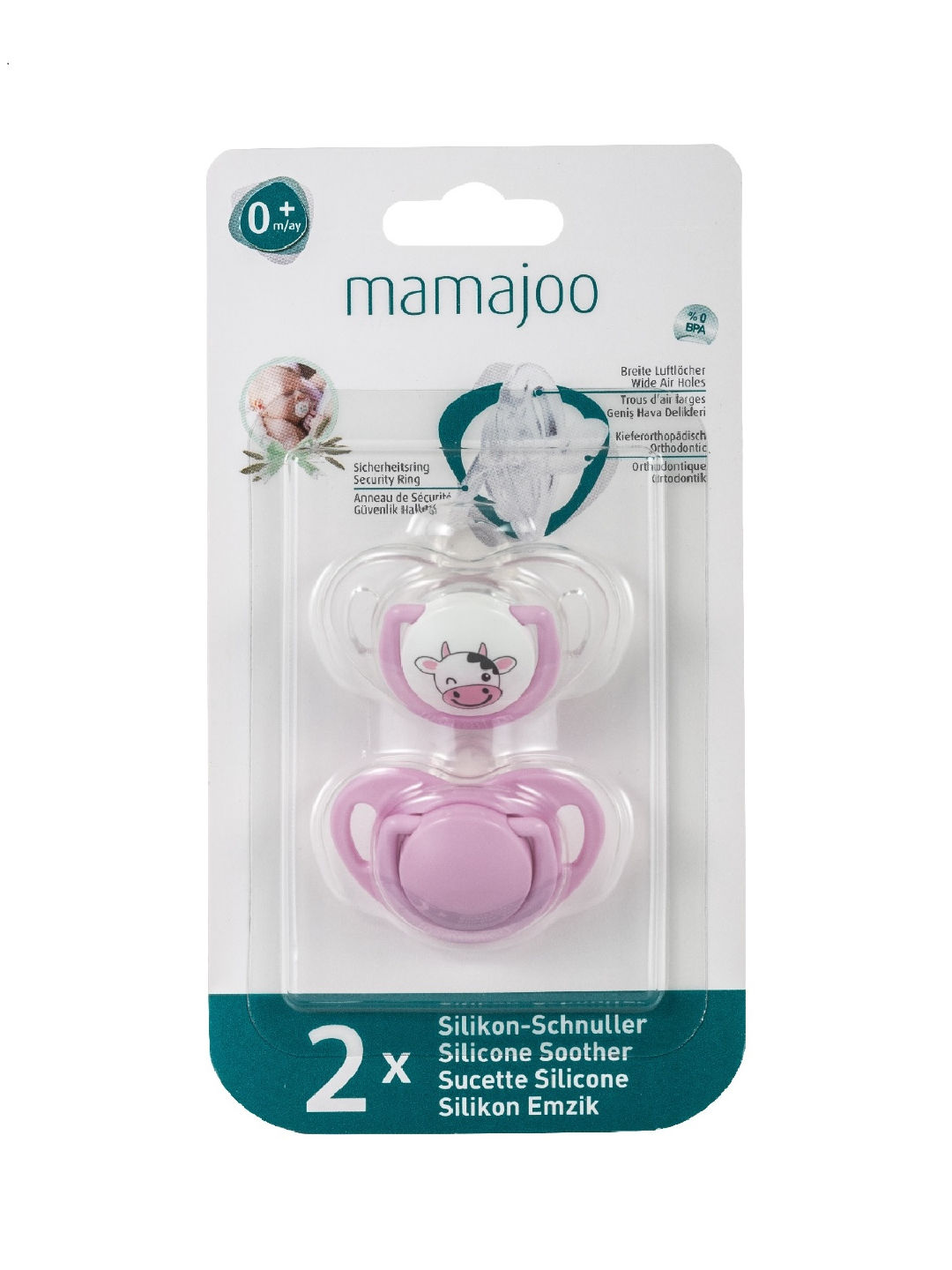 Mamajoo Silicone Orthodontic Soother 2 pcs (0M-6M) (Pink- Image 2)