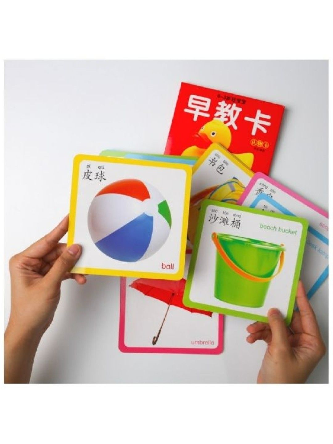 Mama & Mini 4-in-1 Back to Back Chinese Flashcards for Beginners | edamama