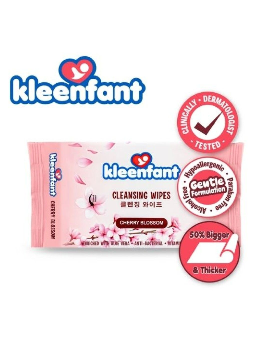 Kleenfant Cherry Blossom Cleansing Wipes (21 Sheets) Pack of 5 (No Color- Image 2)