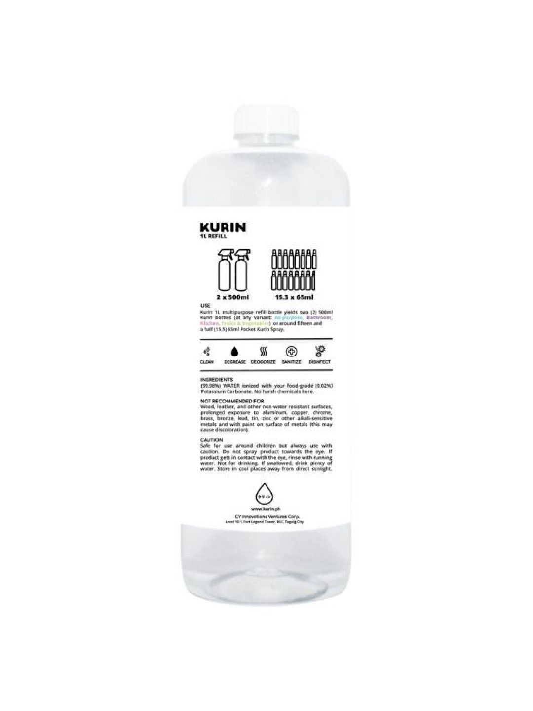 Kurin Multi-purpose Refill Bottle (1L) (No Color- Image 2)