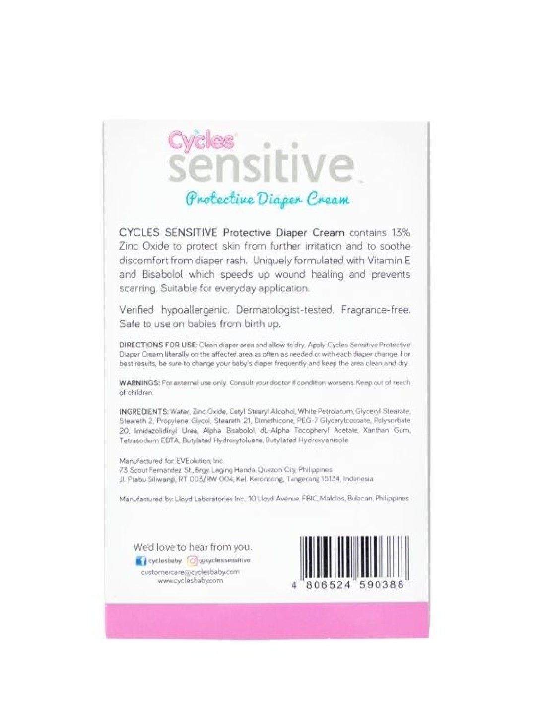 Cycles Sensitive Sensitive Protective Diaper Cream 80G (No Color- Image 4)