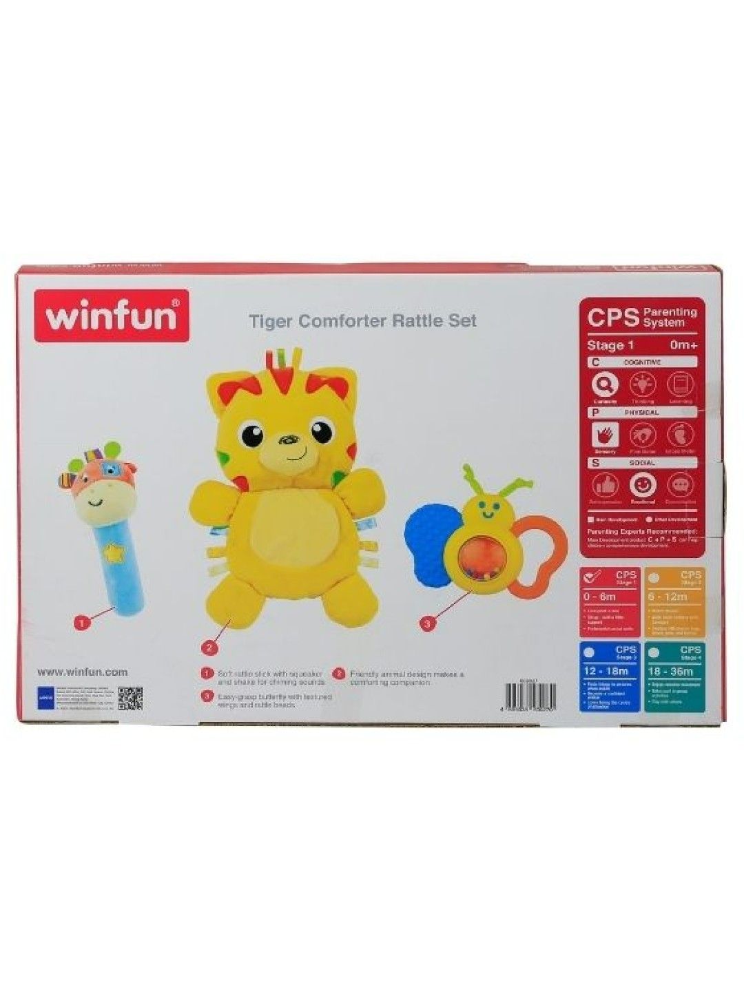 winfun Tiger Comforter Rattle Set (No Color- Image 4)
