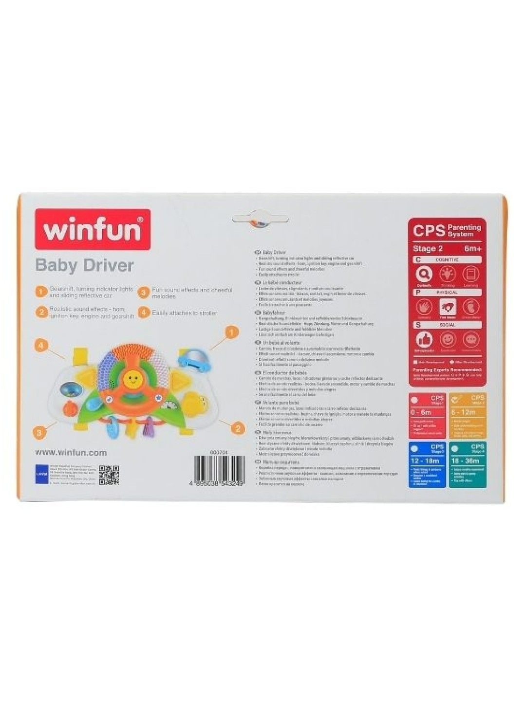 winfun Baby Driver (No Color- Image 4)