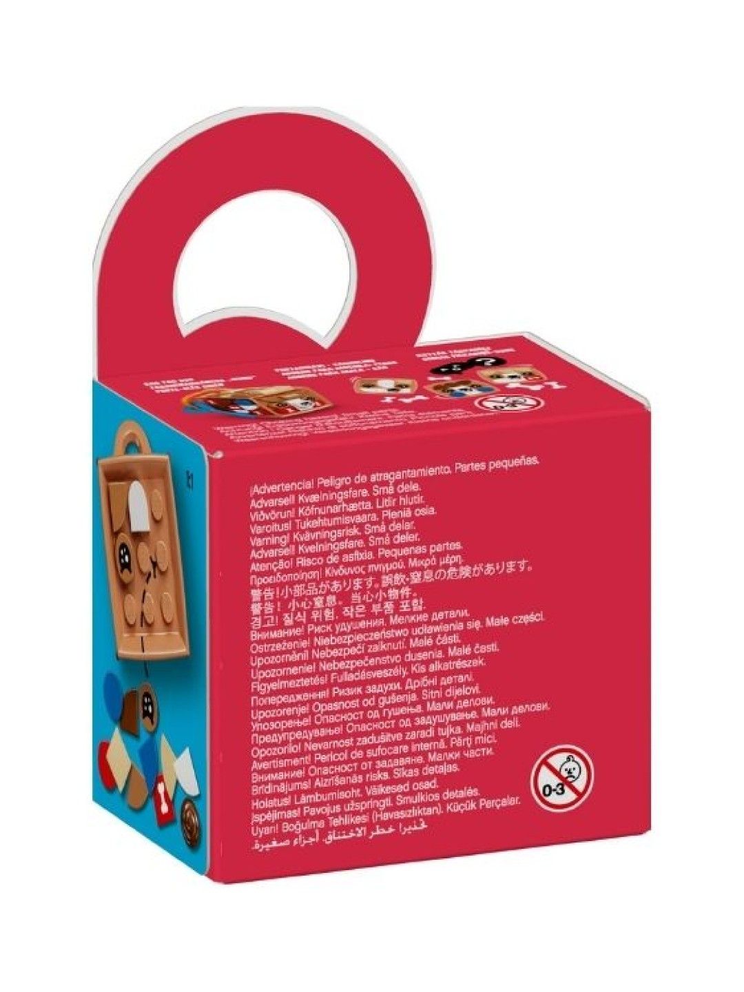 Lego Dots Bag Tag Dog (No Color- Image 2)