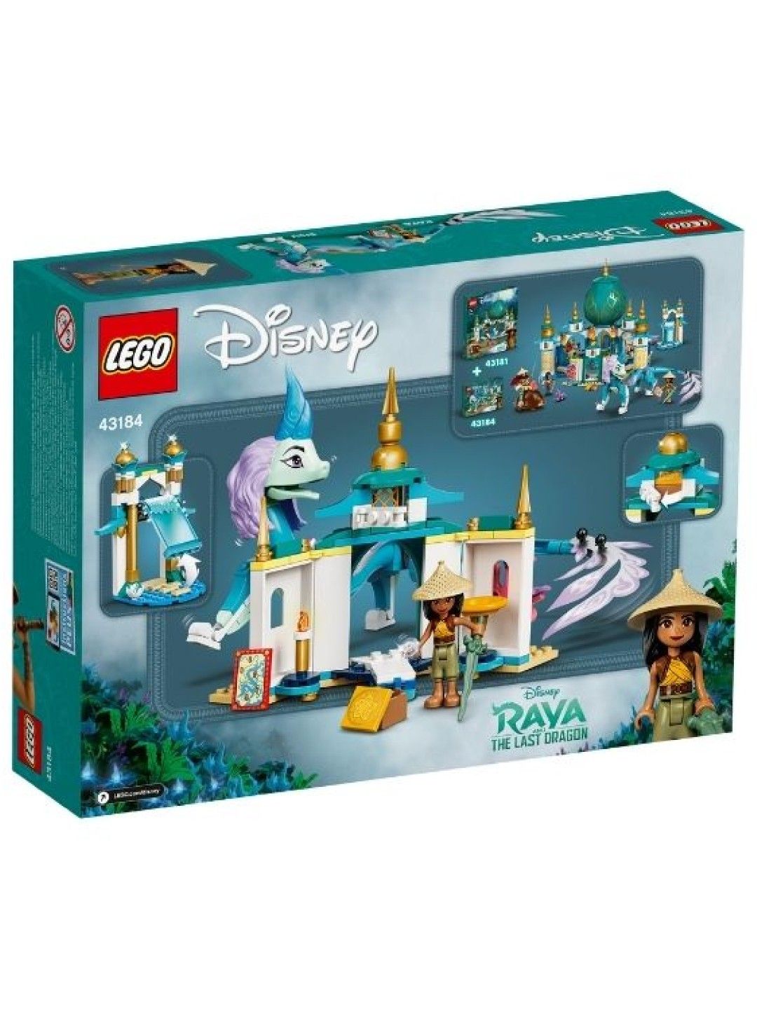 Lego Disney Princess Raya and Sisu Dragon (No Color- Image 2)