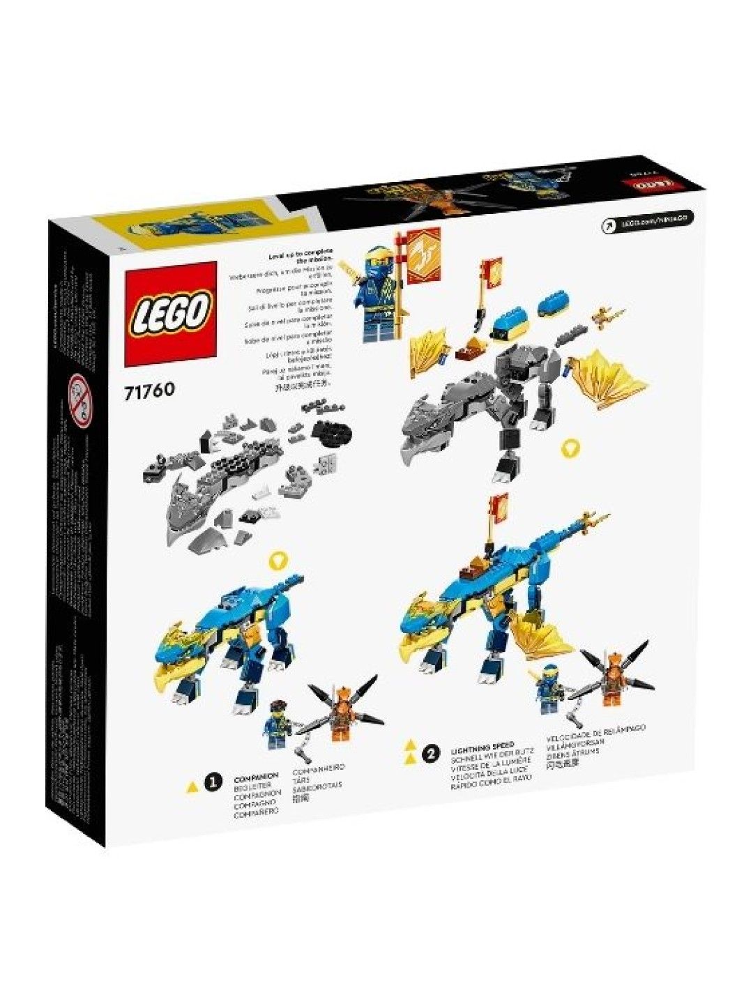 Lego Ninjago Jay’s Thunder Dragon Evo (Top 10) (No Color- Image 2)