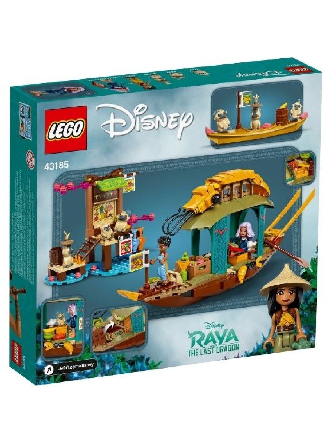 Lego Disney Princess Boun's Boat (No Color- Image 2)