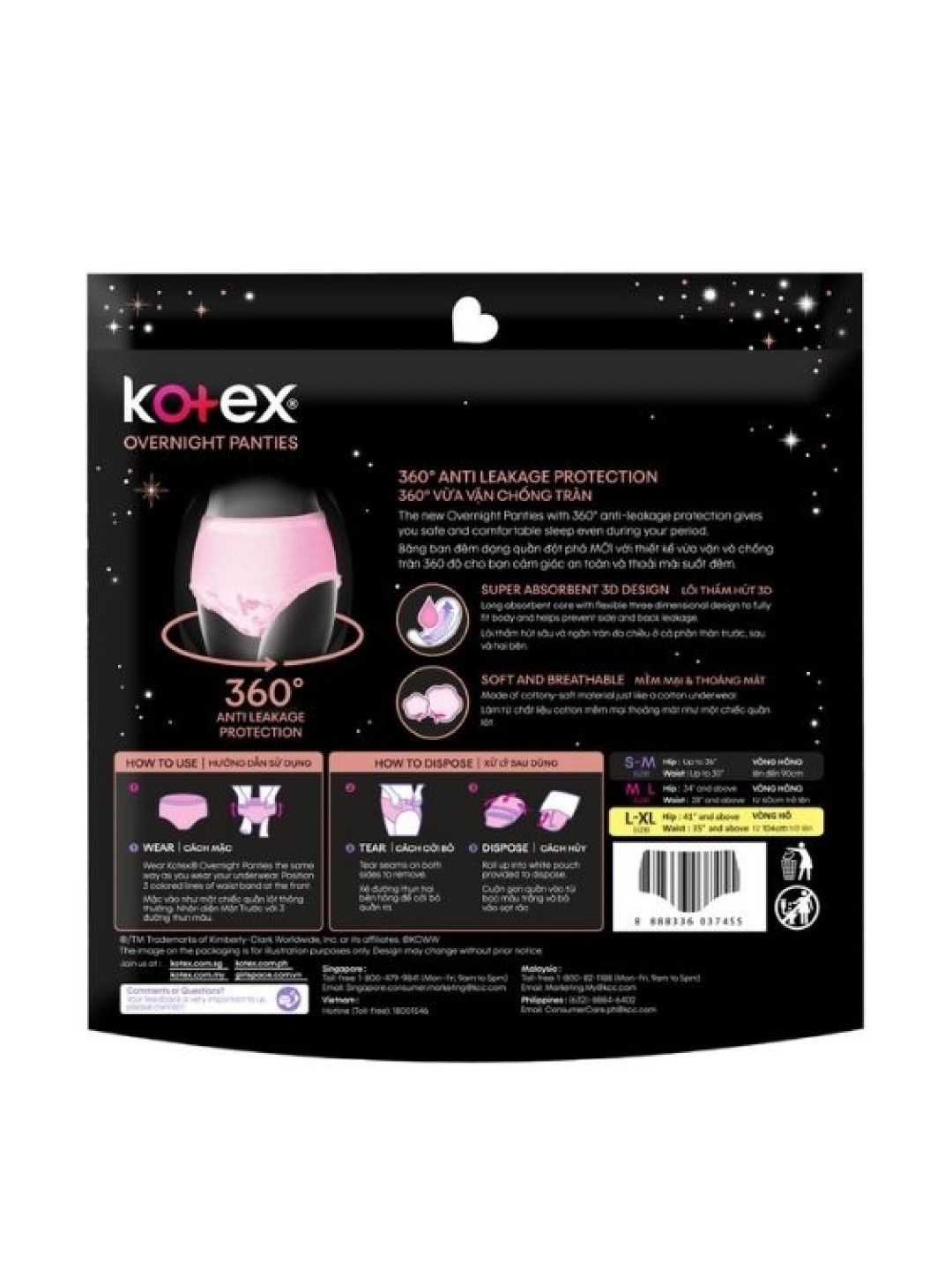 Kotex Overnight Menstrual Panties L-XL (2 Pads) (No Color- Image 2)