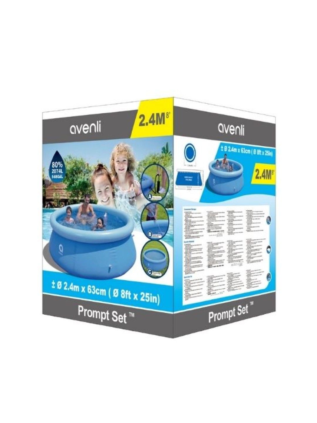 JILONG Avenli Inflatable Promptt Set Pool (No Color- Image 2)