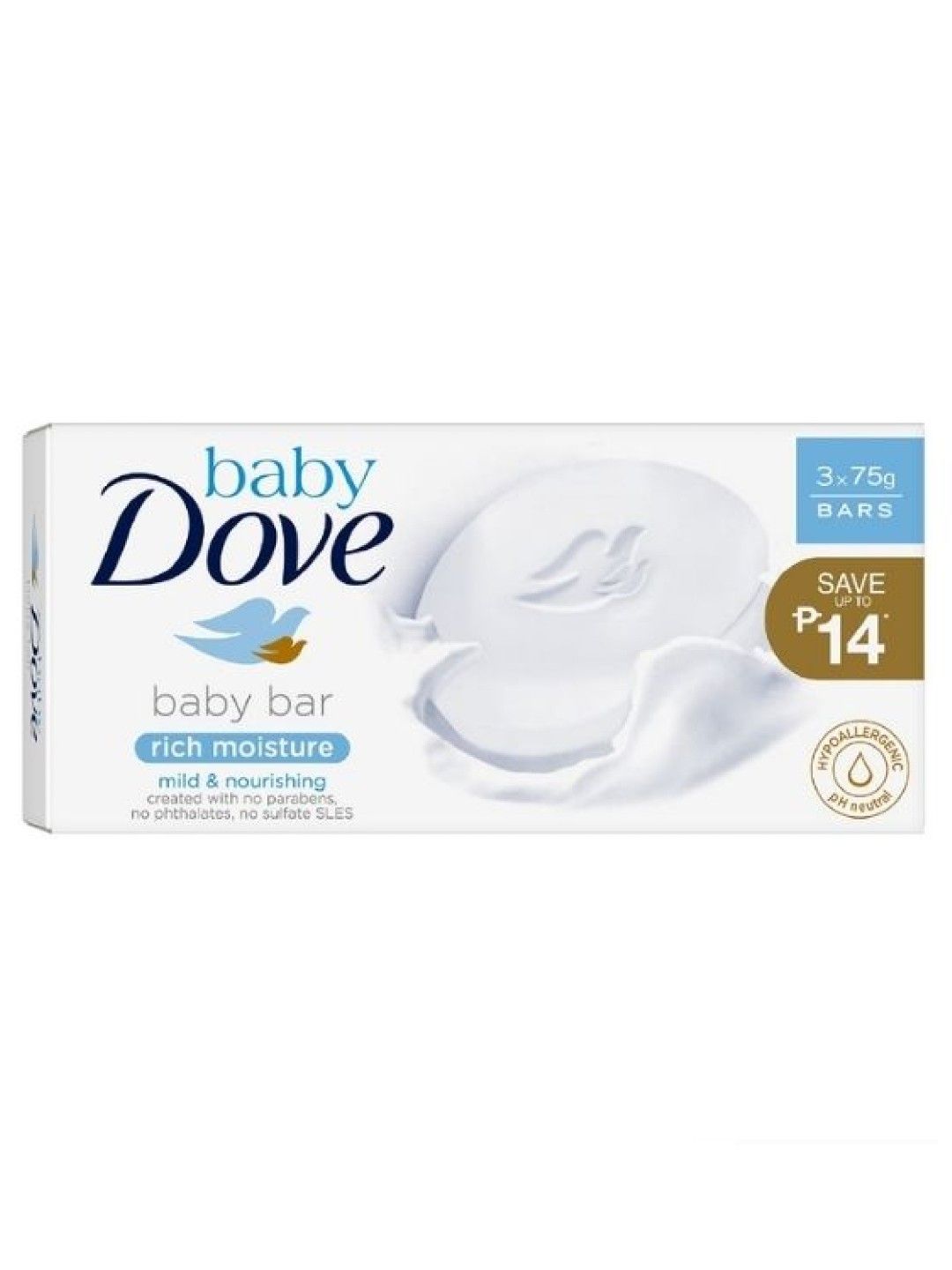 Baby Dove Bar Rich Moisture Bundle of 3 (75g) (No Color- Image 2)