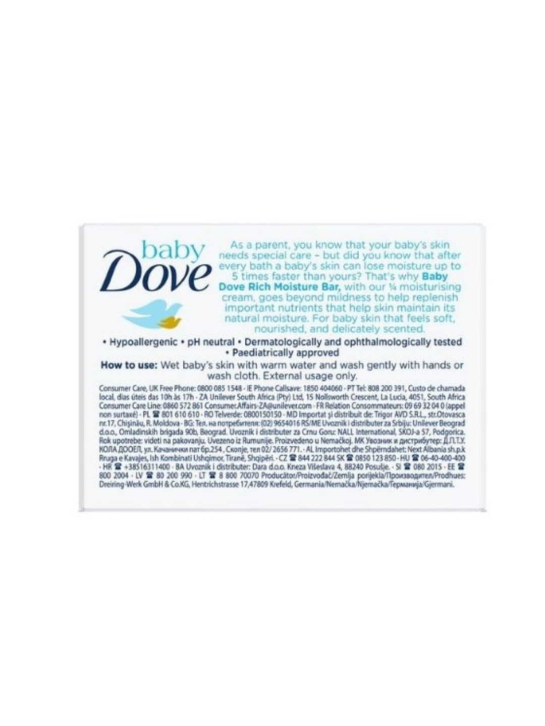 Baby Dove Bar Rich Moisture (75g) (No Color- Image 2)