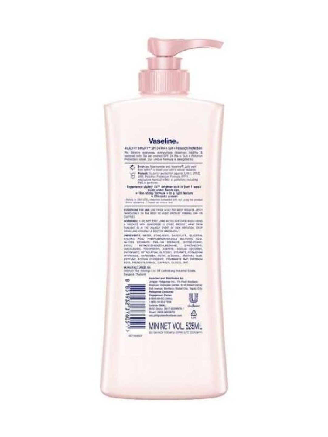 Vaseline Healthy Bright SPF24 Sun+Pollution (500ml) (No Color- Image 2)