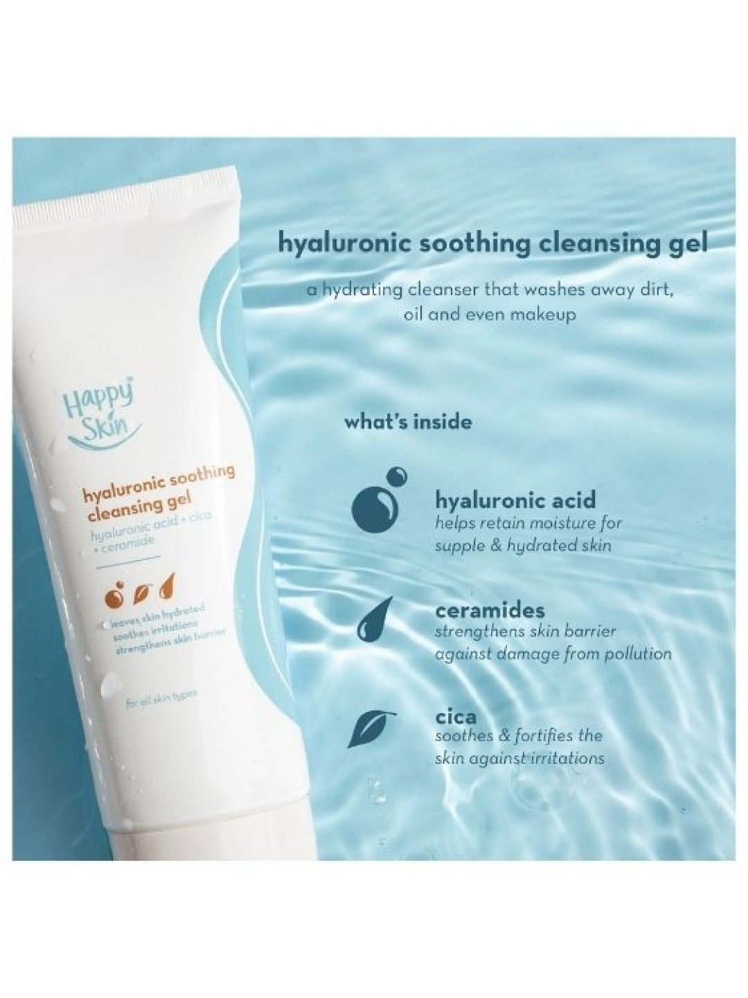 Happy Skin The Skin Edit Set (Cleansing Gel + Water Cream + Tinted Sun Gel) (No Color- Image 2)