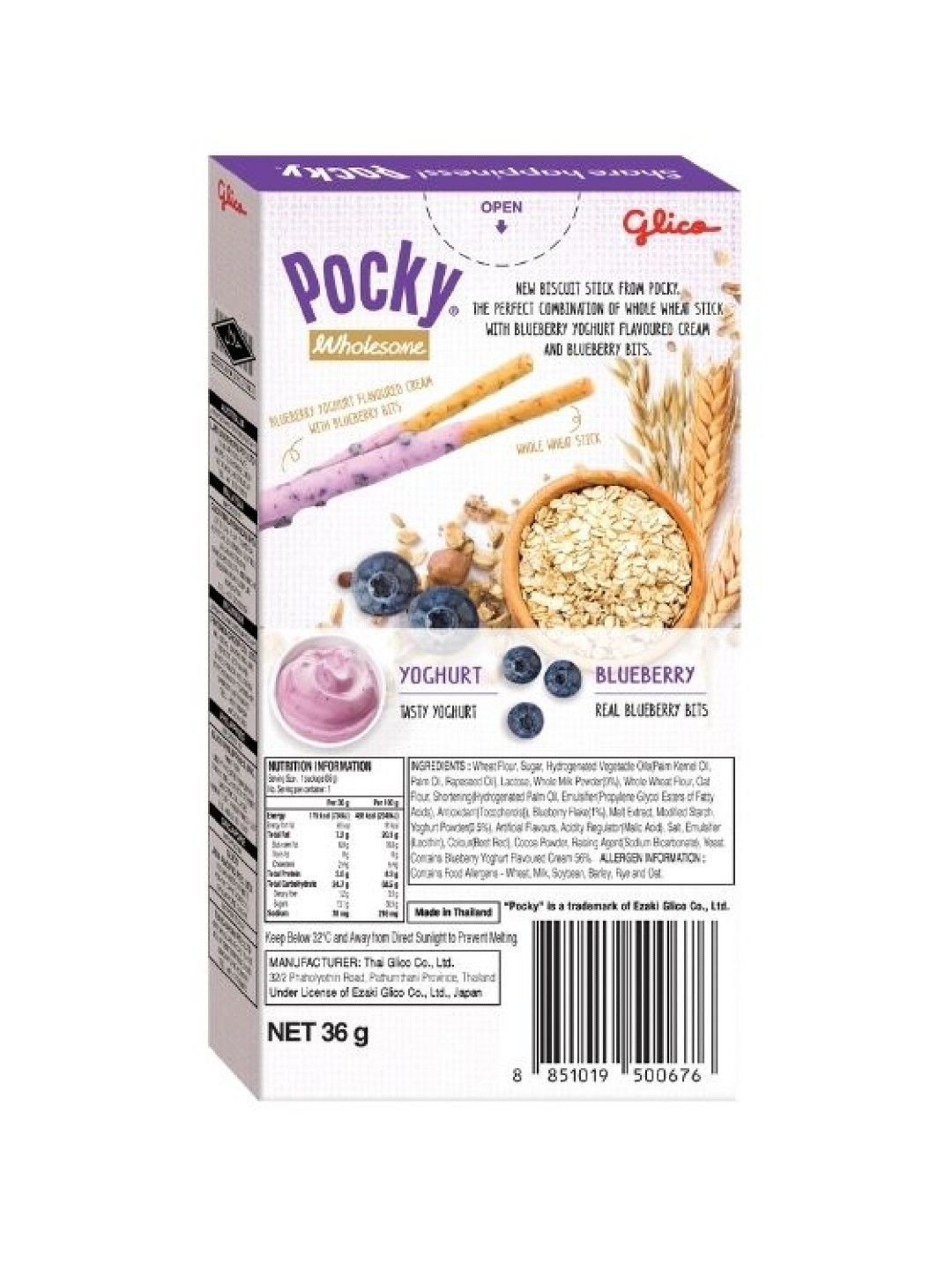 Pocky Wholesome Blueberry Yoghurt Biscuit Sticks (Bundle of 3) (No Color- Image 2)