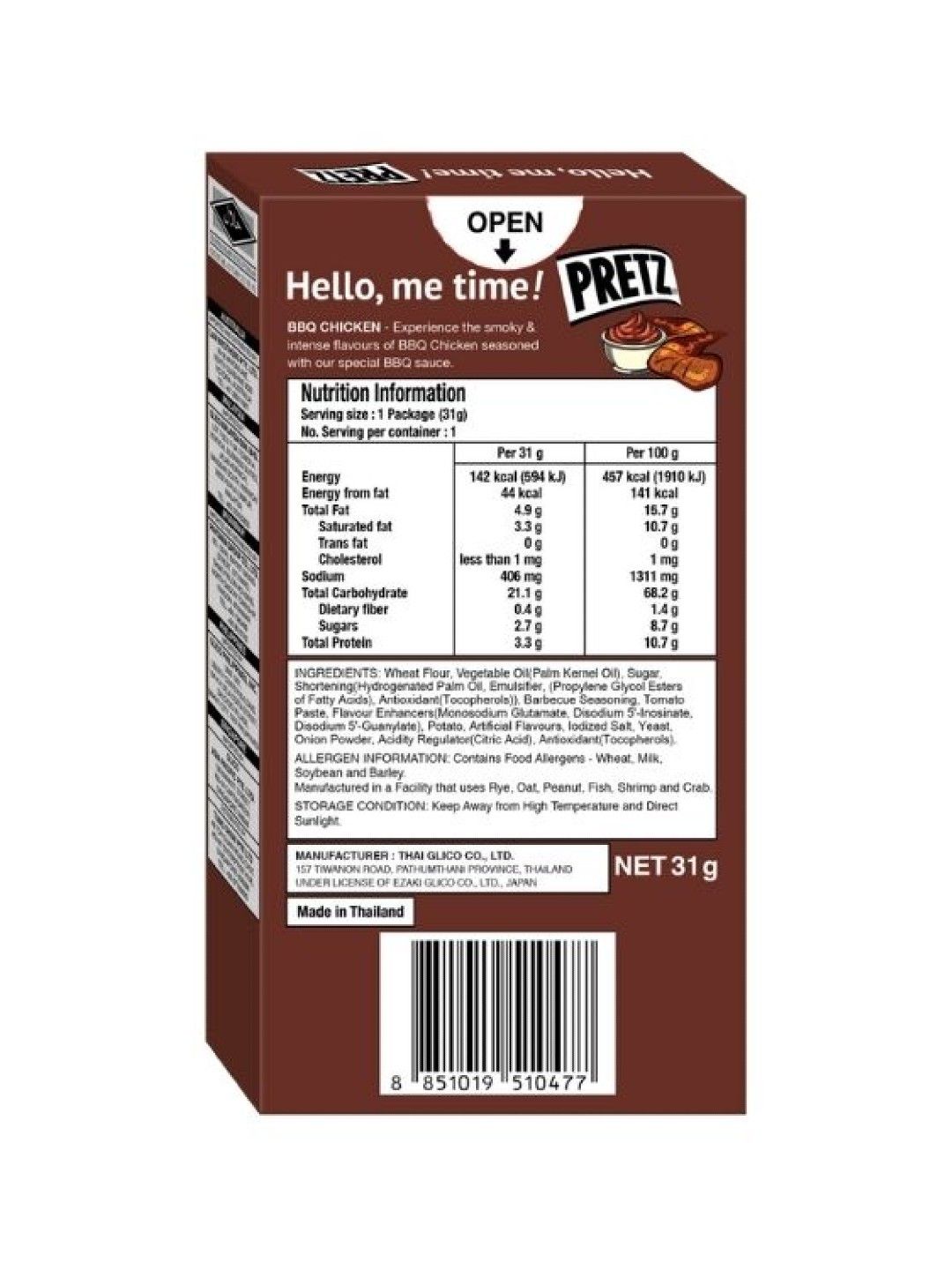 Pretz BBQ Flavour Biscuit Sticks (Bundle of 3) (No Color- Image 2)