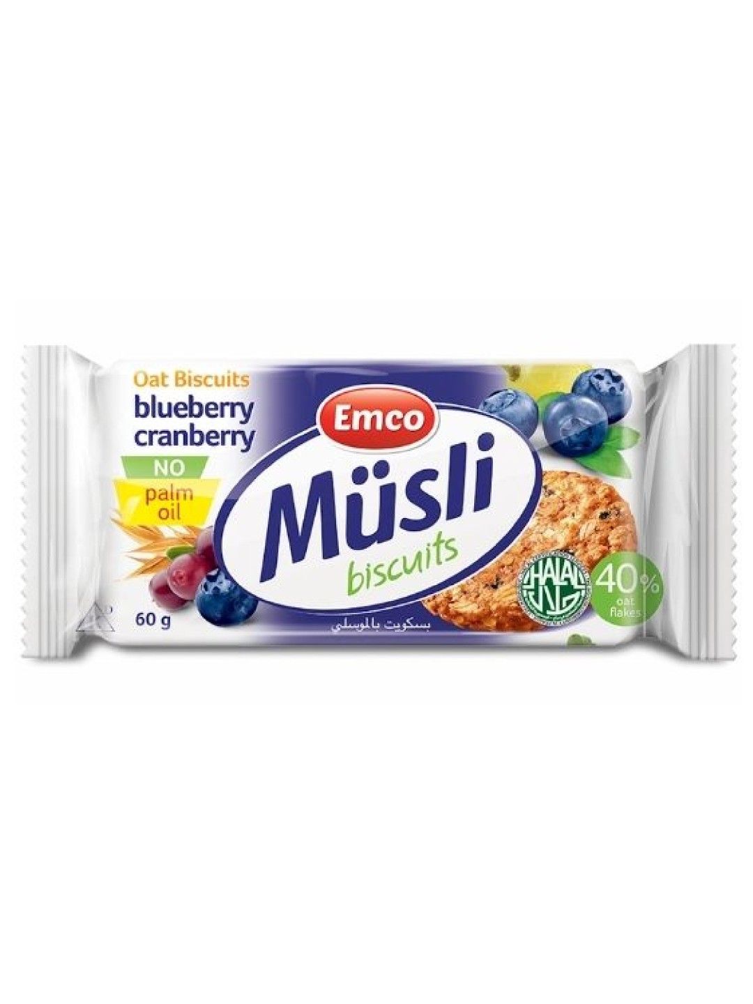 Emco Musli Oat Biscuits Bundle of 6 (60g) (Blueberry Cranberry- Image 2)