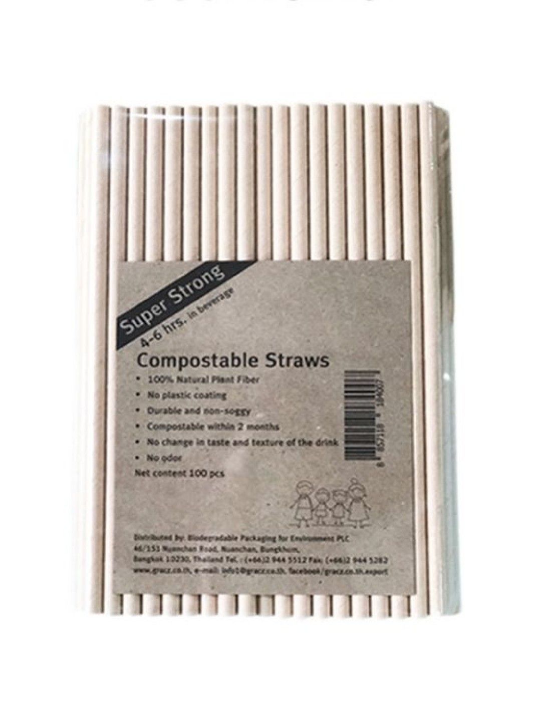 Econtainer Sugarcane Bagasse Milk Tea Straw Eco-friendly (210mm)- Pack of 100 (No Color- Image 2)