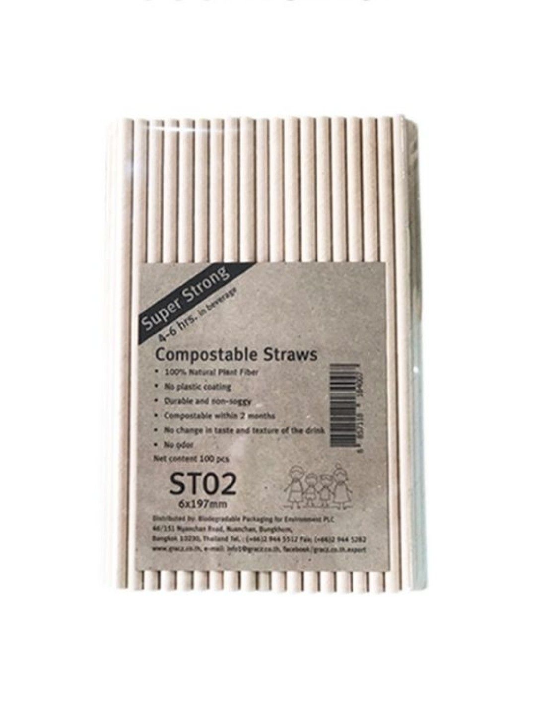 Econtainer Sugarcane Bagasse Straw Compostable and Eco-friendly (197mm) - Pack of 100 (No Color- Image 2)