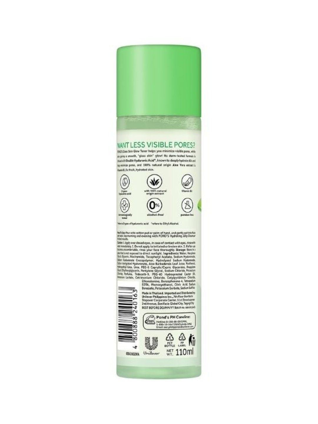 Pond's Healthy Hydration Aloe Vera Glass Skin Toner (110ml) (No Color- Image 2)