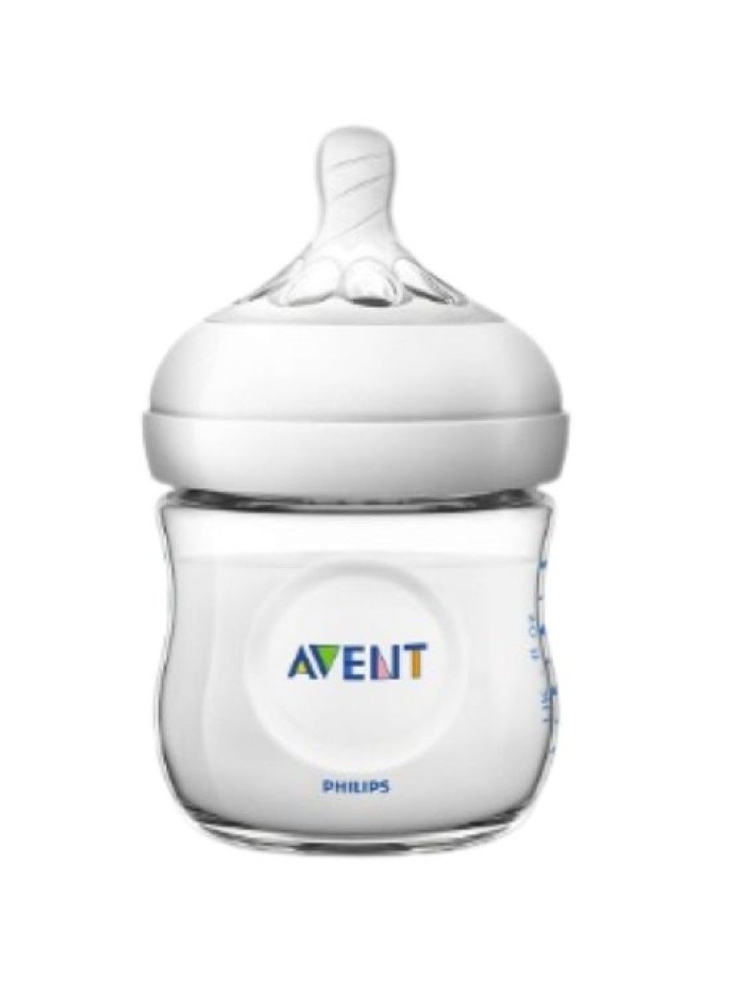 Avent Natural Newborn Starter Set (Natural- Image 2)