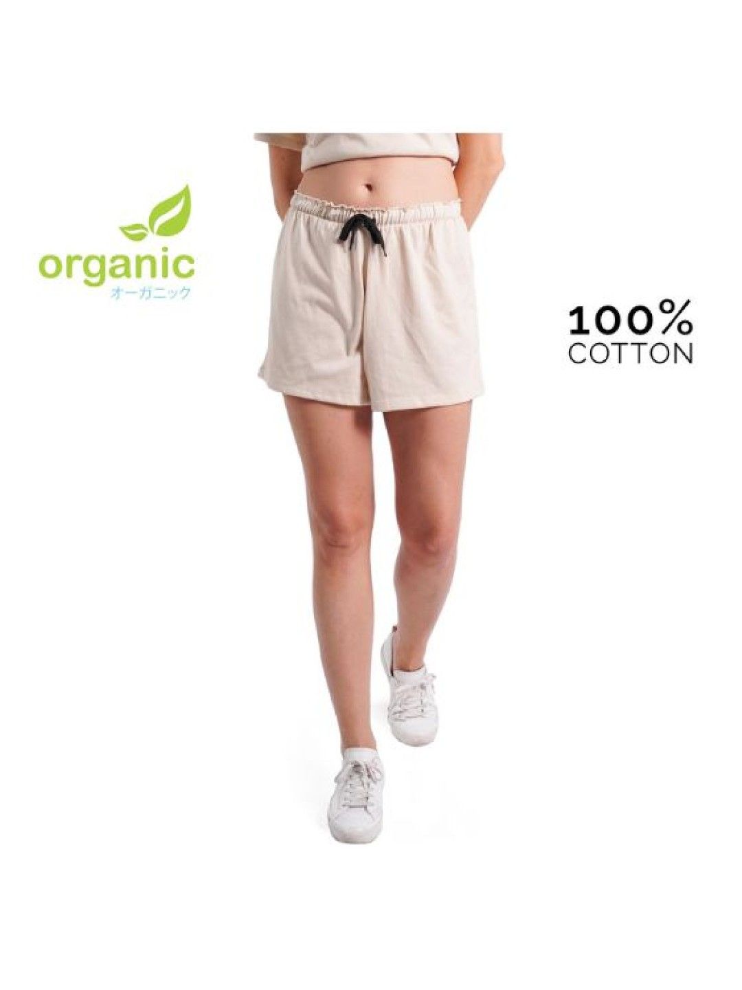 Organic Apparel Ladies Comfies Shorts (Khaki- Image 2)