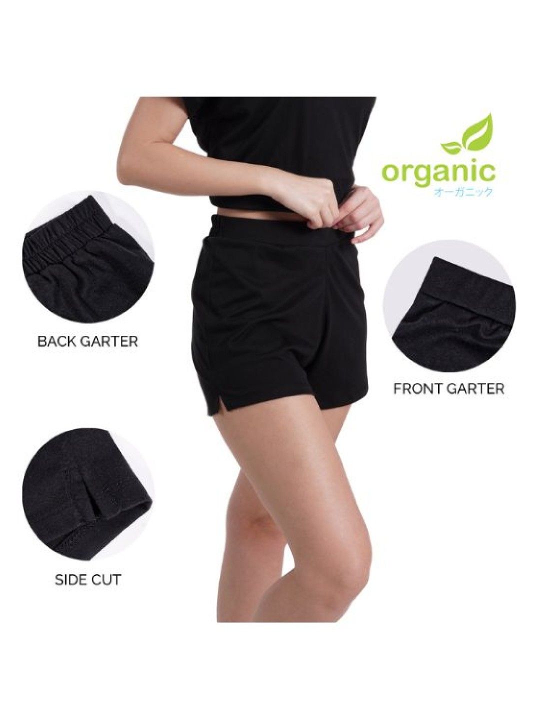 Organic Apparel Ladies High Waist Shorts (Black- Image 2)