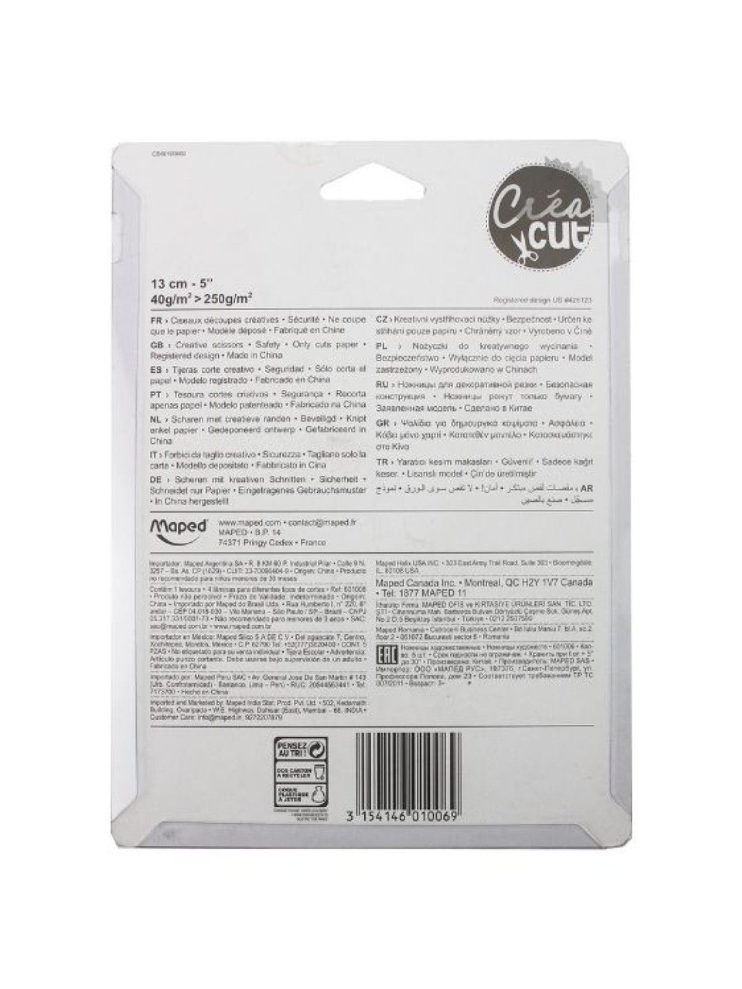 Maped Creacut Craft Scissors - (Set of 5) (No Color- Image 3)