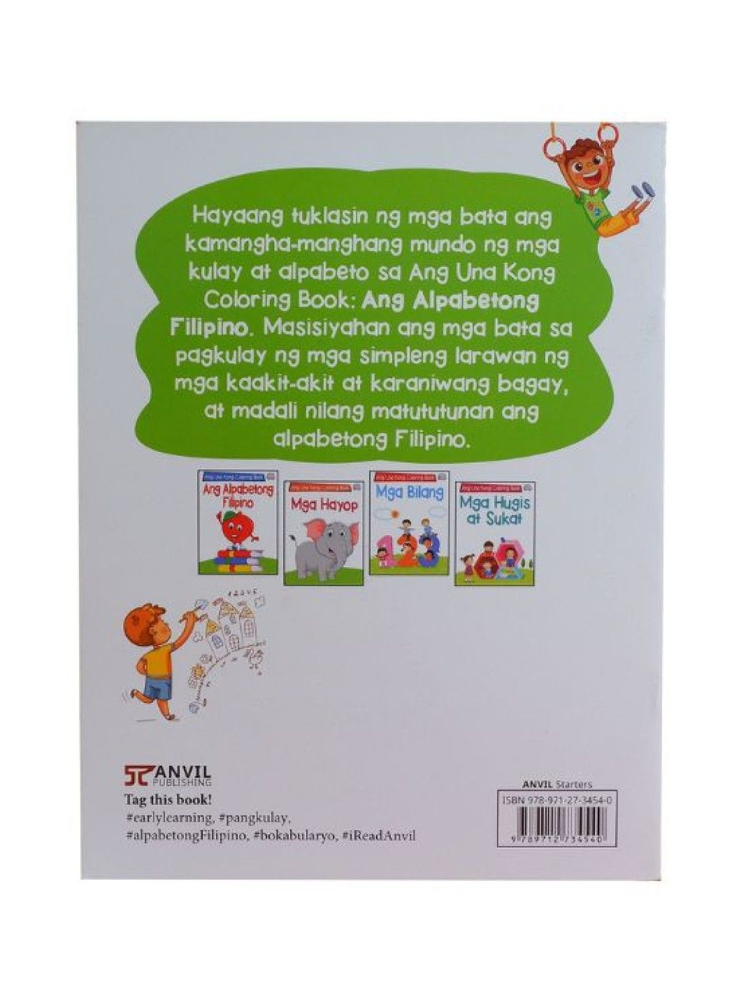 Anvil Publishing Inc Ang Una Kong Coloring Book Ang Alpabetong 