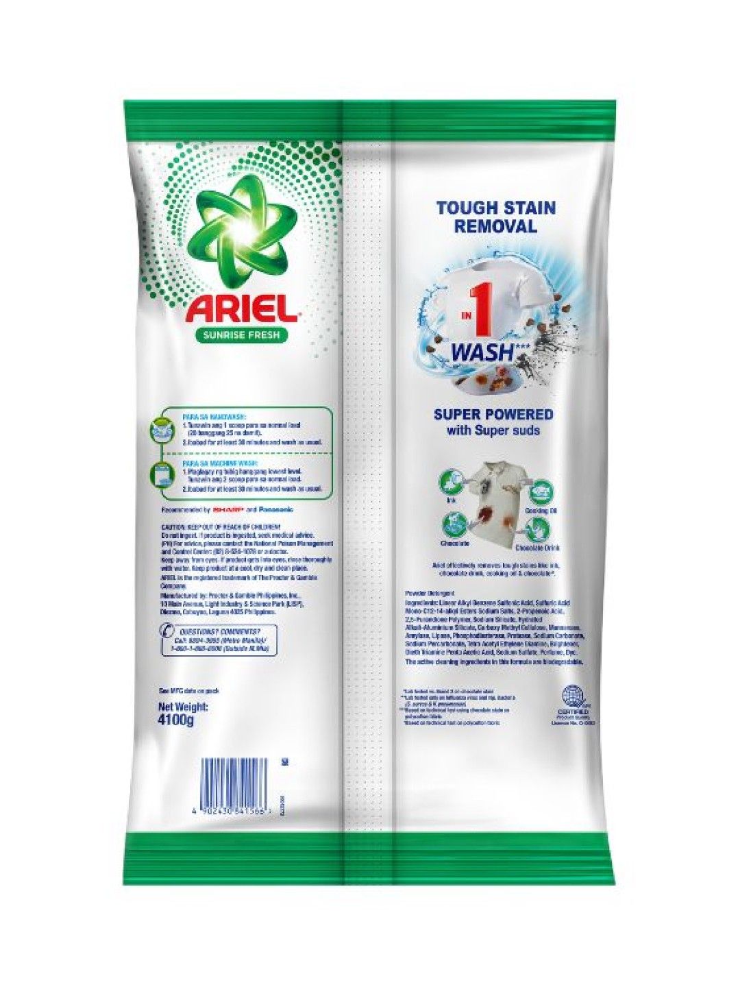 Ariel Powder Laundry Detergent Sunrise Fresh (3.72kg) (No Color- Image 2)