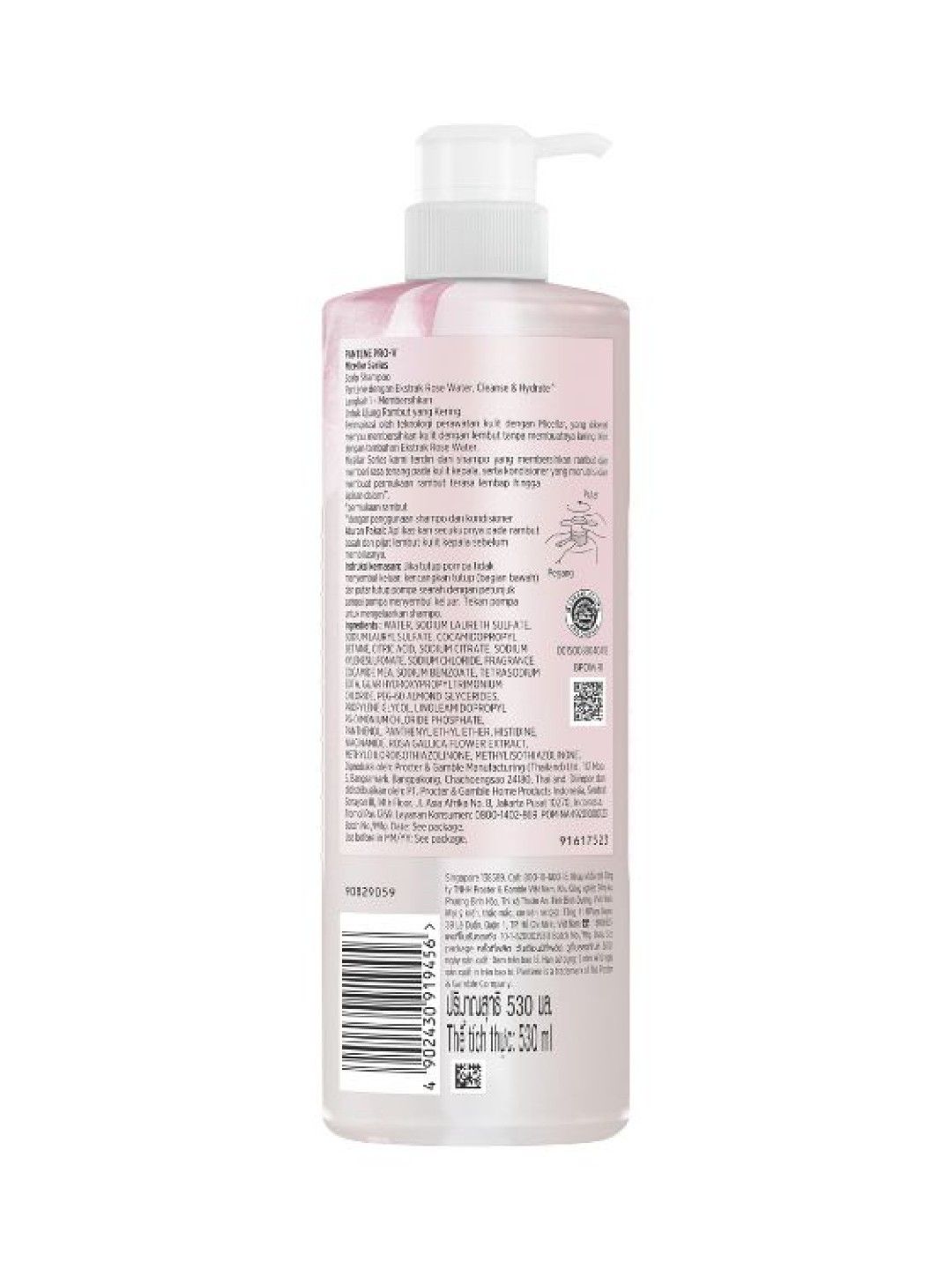 Pantene Shampoo Detox and Hydrate Micellar Rosewater (530ml) | edamama