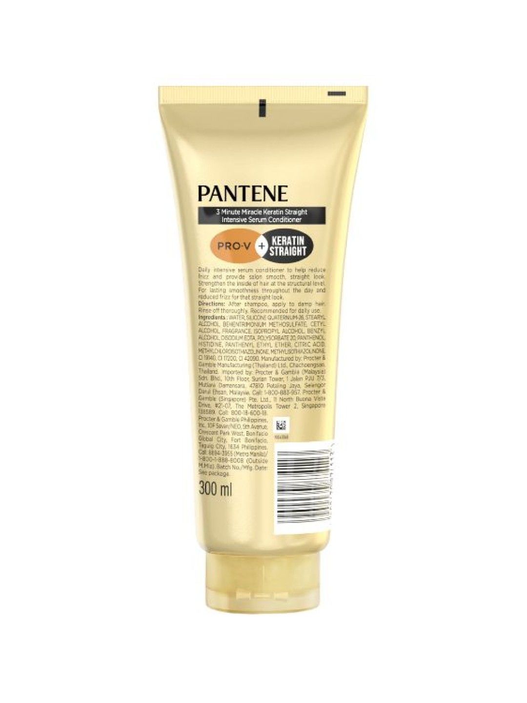 Pantene Pro-V 3 Minute Miracle Keratin Straight (300ml) (No Color- Image 2)