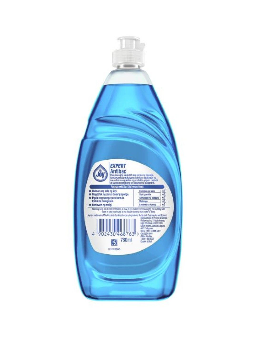 Joy Dishwashing Liquid Antibac Expert (780ml) (No Color- Image 2)