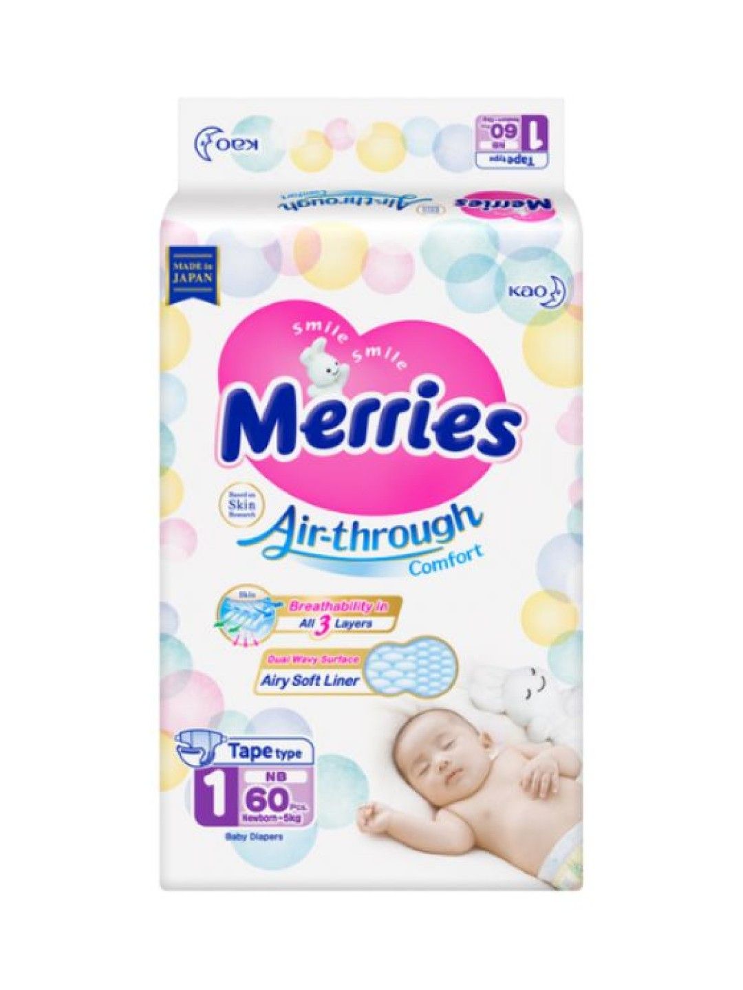 Merries Air-through Comfort Taped Diapers Newborn (60 pcs) (No Color- Image 2)