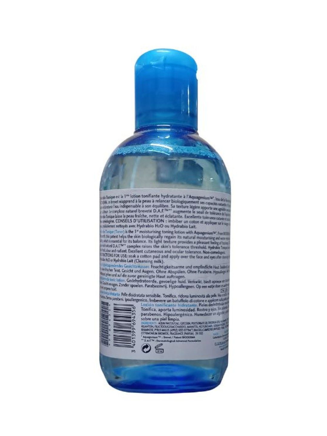 Bioderma Hydrabio Tonique (No Color- Image 2)
