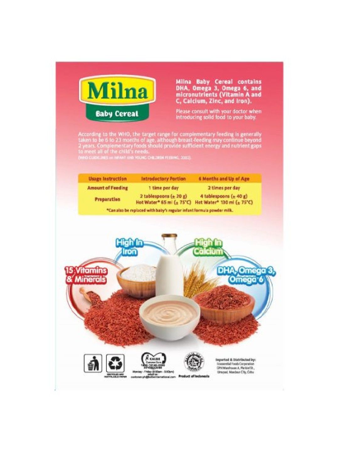 Milna Baby Cereal Brown Rice (No Color- Image 2)