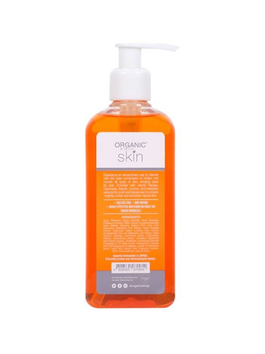 Organic Skin Japan Papaya & Kojic + Calamansi Face & Body Wash Intense Whitening (250ml) (No Color- Image 2)