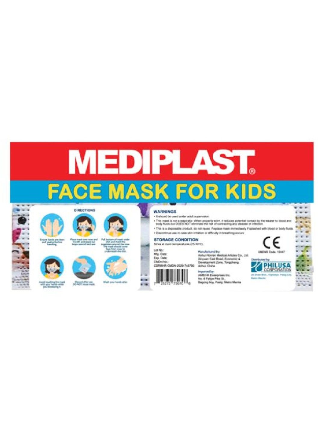 Mediplast Face Mask Kids (5s) (No Color- Image 3)