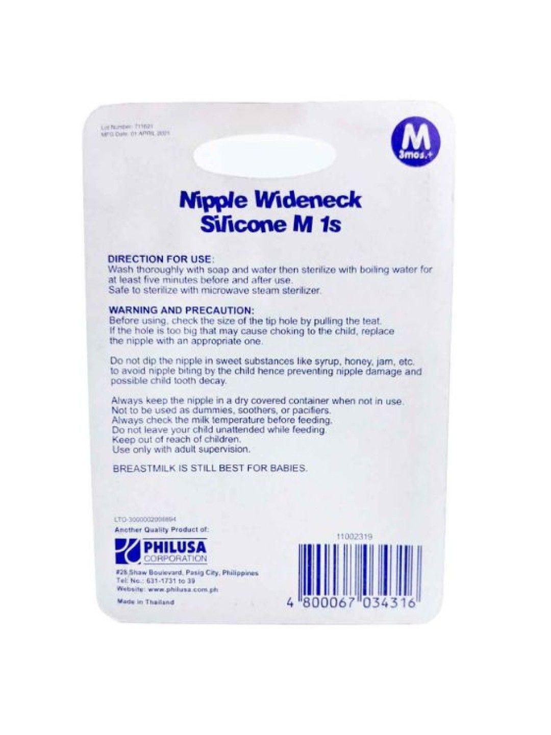 Babyflo Nipple Wideneck Silicone (Medium- Image 2)