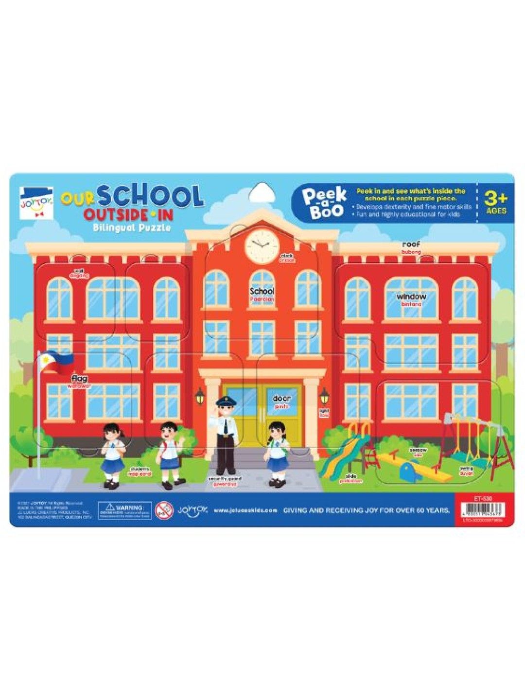 Joytoy Our School Outside In Bilingual Puzzle Peek-A-Boo (No Color- Image 2)