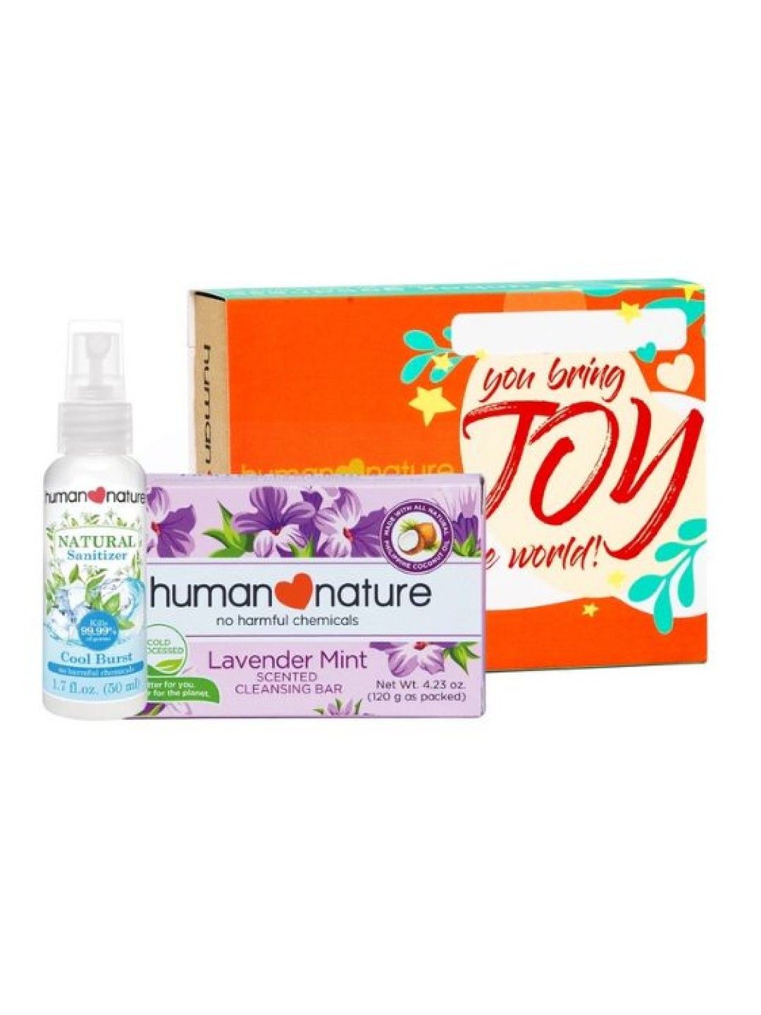 Human Nature Minty Cool Yule Christmas Bundle (No Color- Image 2)