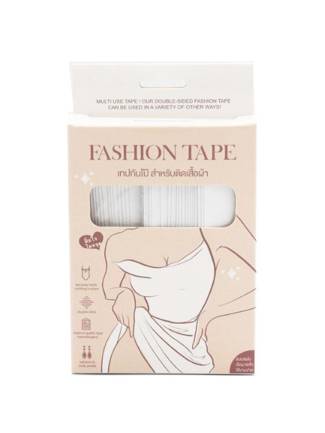 Tamme Invisible Fashion Tape (No Color- Image 2)