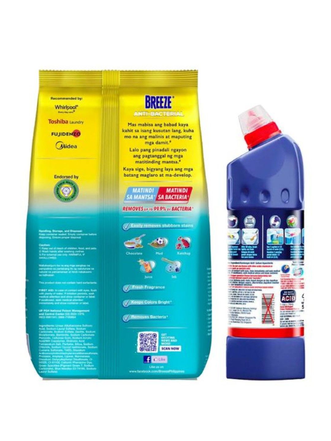 Breeze Powder Antibacterial 1320g + Domex Toilet Cleaner Classic 900ml (No Color- Image 2)