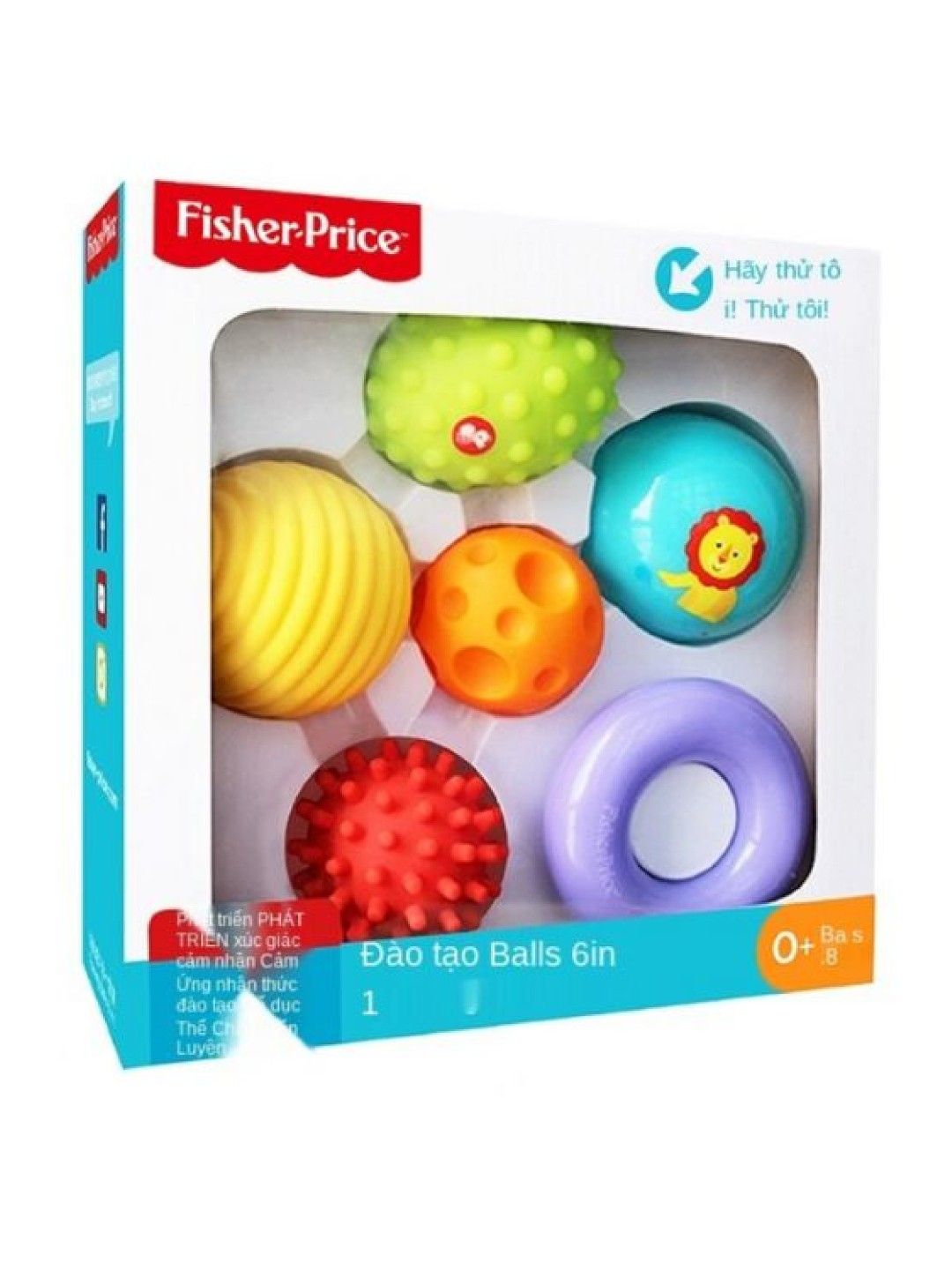 Fisher Price Baby Training Ball Set (No Color- Image 4)